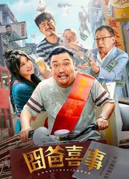 亚洲日本欧美在线观看